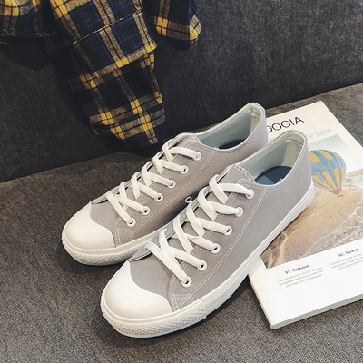 Ανδρικά πάνινα παπούτσια σε 5 διαφορετικά χρώματα