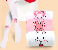 Детски клин в няколко цвята с щампа на животно