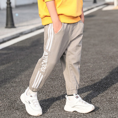 Παιδική αθλητική  παντελόνι  για αγόρια σε τρία χρώματα