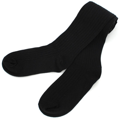 Детски ежедневен клин в няколко цвята с висока талия