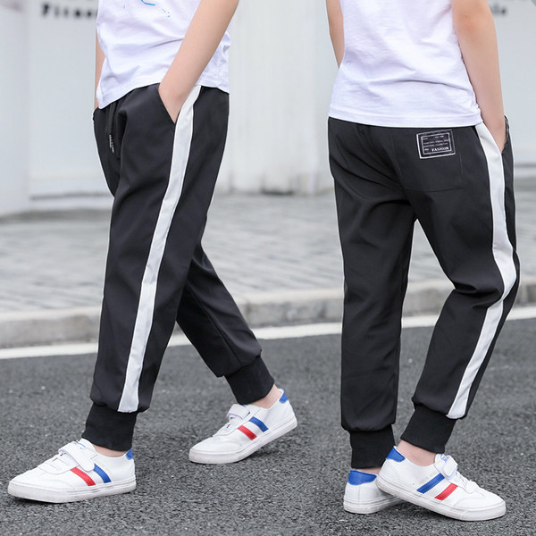 Спортно долнище за момчета в два цвята