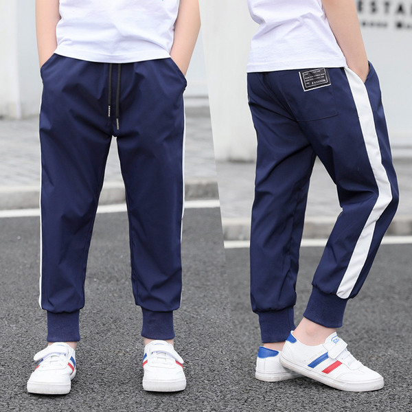 Спортно долнище за момчета в два цвята