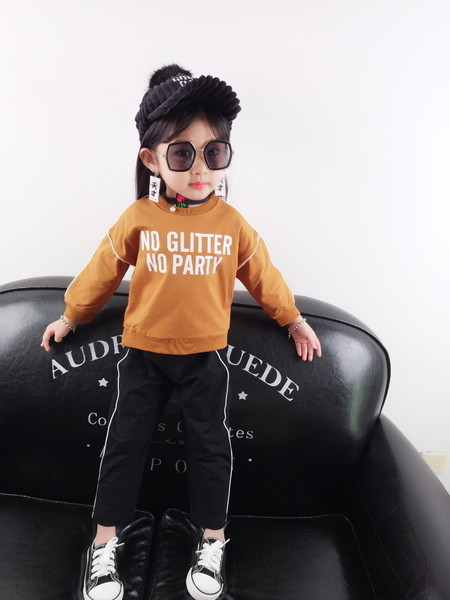 Set modern pentru copii pentru fete, inclusiv o bluză cu inscripție și pantaloni - două culori