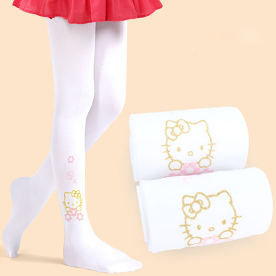 Set jambiere din bumbac pentru copii din 2 piese