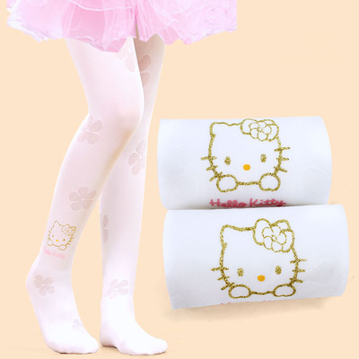 Set jambiere din bumbac pentru copii din 2 piese