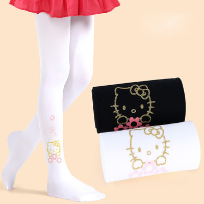 Set jambiere din bumbac pentru copii din 2 piese