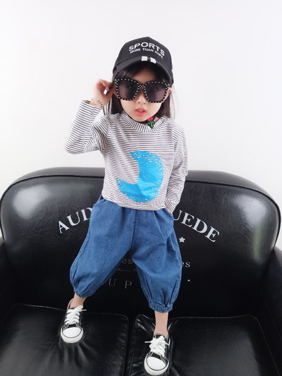 Set modern pentru fete pentru copii care include o bluză cu mâneci lungi în dungi + blugi largi