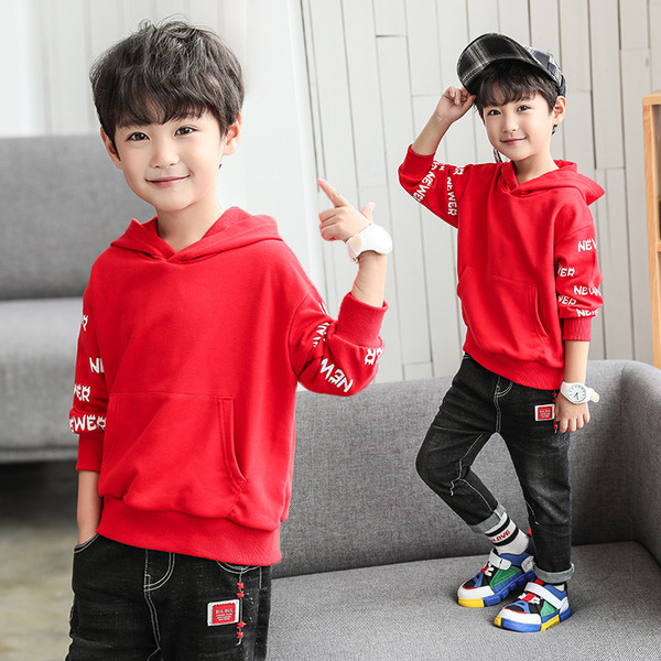 Детски суичър за момчета в три цвята