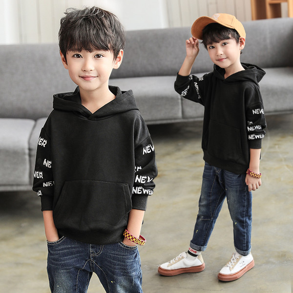 Детски суичър за момчета в три цвята