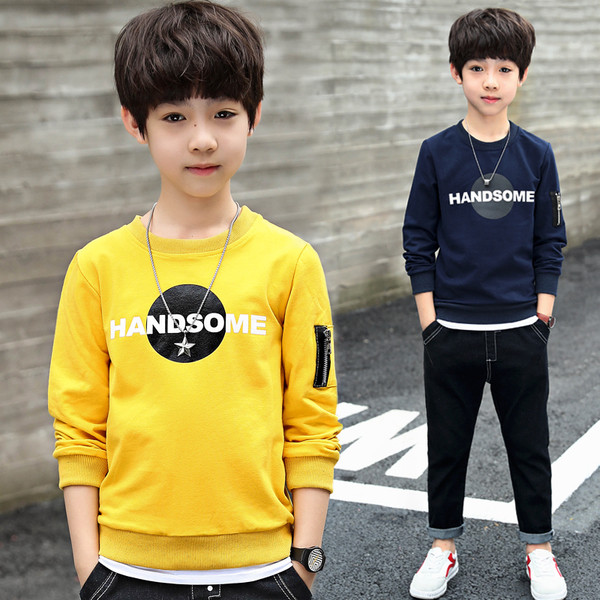 Bluze pentru copii in 3 culori