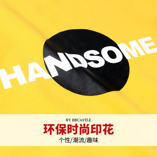 Bluze pentru copii in 3 culori