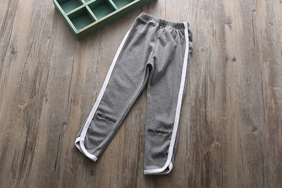 Gyermek leggings többféle színben, hímzett felirattal