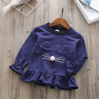 Bluza moderna pentru copii in trei culori cu elemente 3D