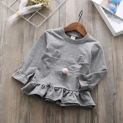 Bluza moderna pentru copii in trei culori cu elemente 3D