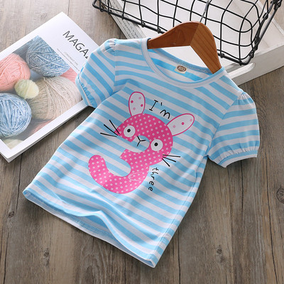 Tricou pentru copii cu dungi in mai multe culori cu imprimeu