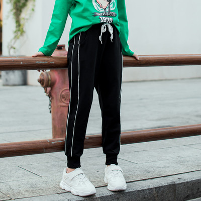 Pantaloni sport si casual pentru copii cu talie inalta in mai multe culori