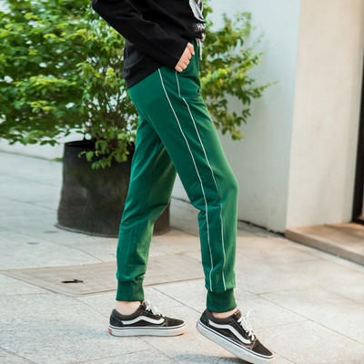 Pantaloni sport si casual pentru copii cu talie inalta in mai multe culori