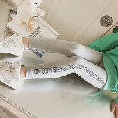 Jambiere sport pentru copii de culoare deschisă cu inscripție