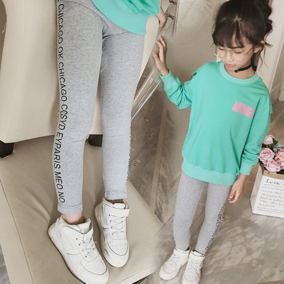 Jambiere sport pentru copii de culoare deschisă cu inscripție