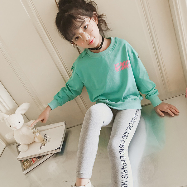 Jambiere sport pentru copii de culoare deschisă cu inscripție