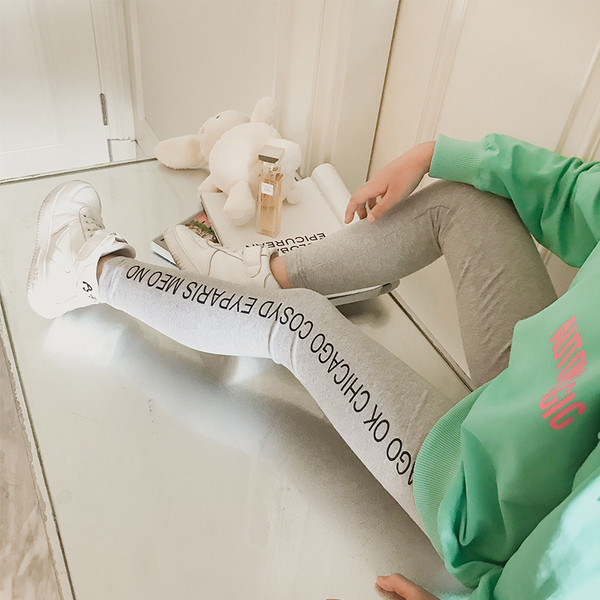 Jambiere sport pentru copii de culoare deschisă cu inscripție