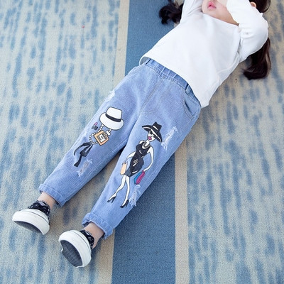 Blugi moderni pentru copii pentru o fata cu aplicatie