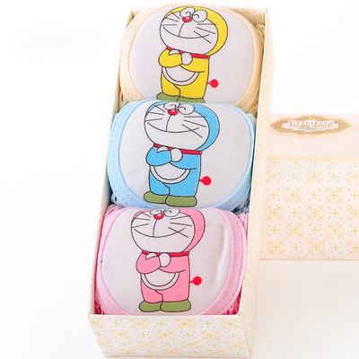 Genunchiere bebelusi pentru fete si baieti set de 3 piese