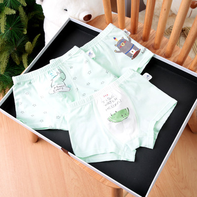 Gyermek boxer fiúknak 3 darabos szett