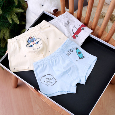 Gyermek boxer fiúknak 3 darabos szett