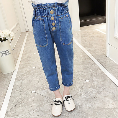 Blugi pentru copii pentru o fata cu talie inalta si lungime 9/10