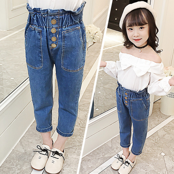 Blugi pentru copii pentru o fata cu talie inalta si lungime 9/10