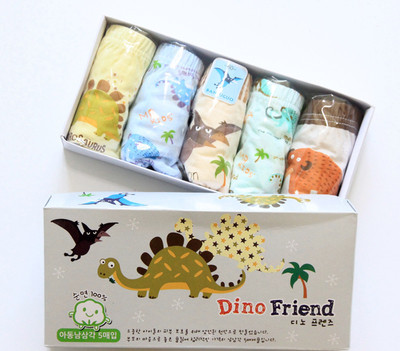 Gyerek alsónadrág fiúknak 5 darabos nyomatkészlettel