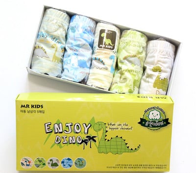 Gyerek alsónadrág fiúknak 5 darabos nyomatkészlettel