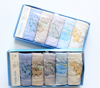 Gyerek alsónadrág fiúknak 5 darabos nyomatkészlettel