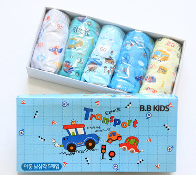 Gyerek alsónadrág fiúknak 5 darabos nyomatkészlettel