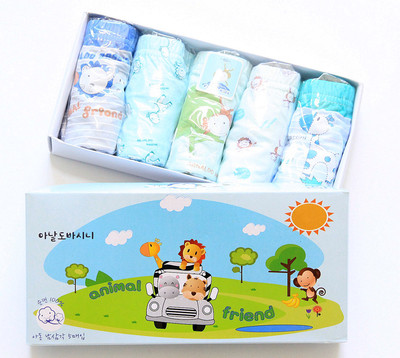 Gyerek alsónadrág fiúknak 5 darabos nyomatkészlettel