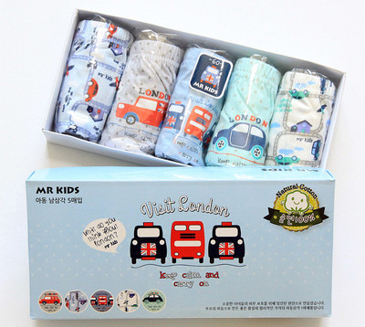 Gyerek alsónadrág fiúknak 5 darabos nyomatkészlettel