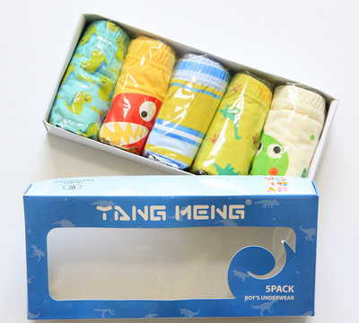 Gyerek alsónadrág fiúknak 5 darabos nyomatkészlettel