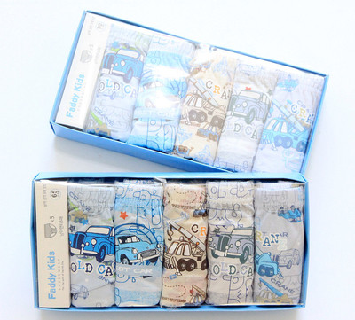 Gyerek alsónadrág fiúknak 5 darabos nyomatkészlettel