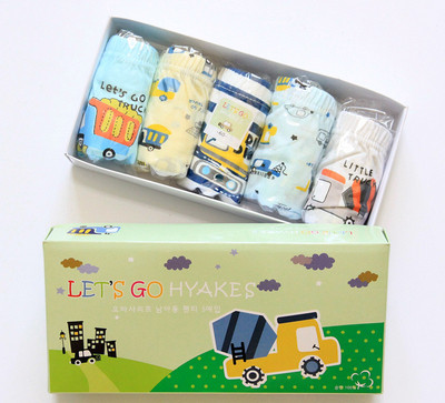 Gyerek alsónadrág fiúknak 5 darabos nyomatkészlettel