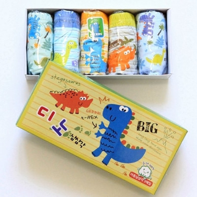 Gyerek alsónadrág fiúknak 5 darabos nyomatkészlettel