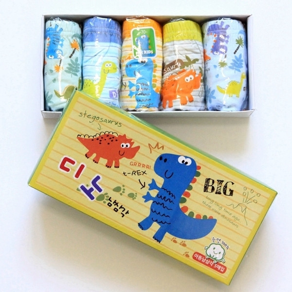 Gyerek alsónadrág fiúknak 5 darabos nyomatkészlettel