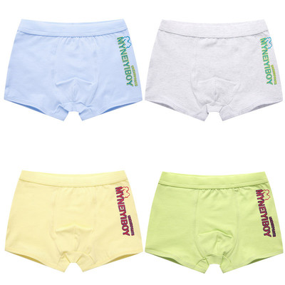 Boxeri si slip copii din bumbac pentru baieti in mai multe modele - 5 bucati