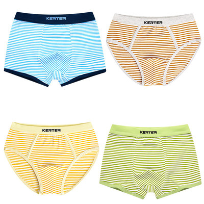 Boxeri si slip copii din bumbac pentru baieti in mai multe modele - 5 bucati