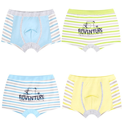 Boxeri si slip copii din bumbac pentru baieti in mai multe modele - 5 bucati