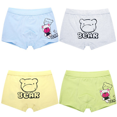 Boxeri si slip copii din bumbac pentru baieti in mai multe modele - 5 bucati