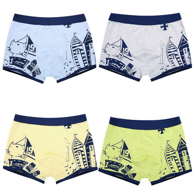 Boxeri si slip copii din bumbac pentru baieti in mai multe modele - 5 bucati