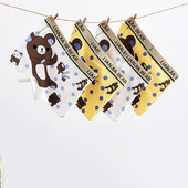 Gyermek boxerek fiúknak való alkalmazással - 4 db