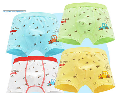 Gyermek boxerek fiúknak való alkalmazással - 4 db