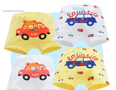 Gyermek boxerek fiúknak való alkalmazással - 4 db